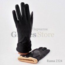 Ranna 2324